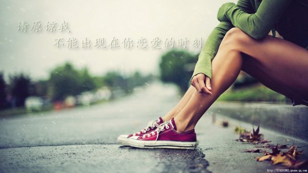 简单的清新文字图片