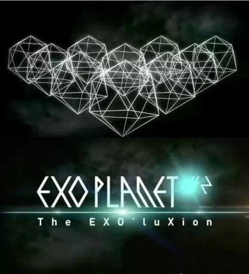 简单的清新EXO个性图片