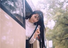 qq清新的个性女生皮肤最新