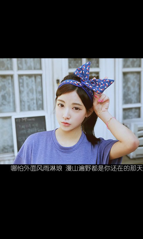 简约好看的qq文字皮肤