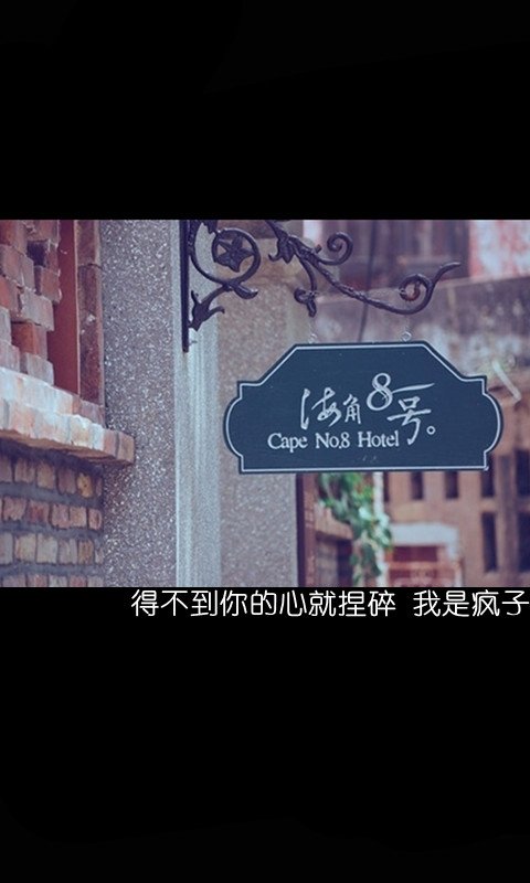 简约好看的qq文字皮肤