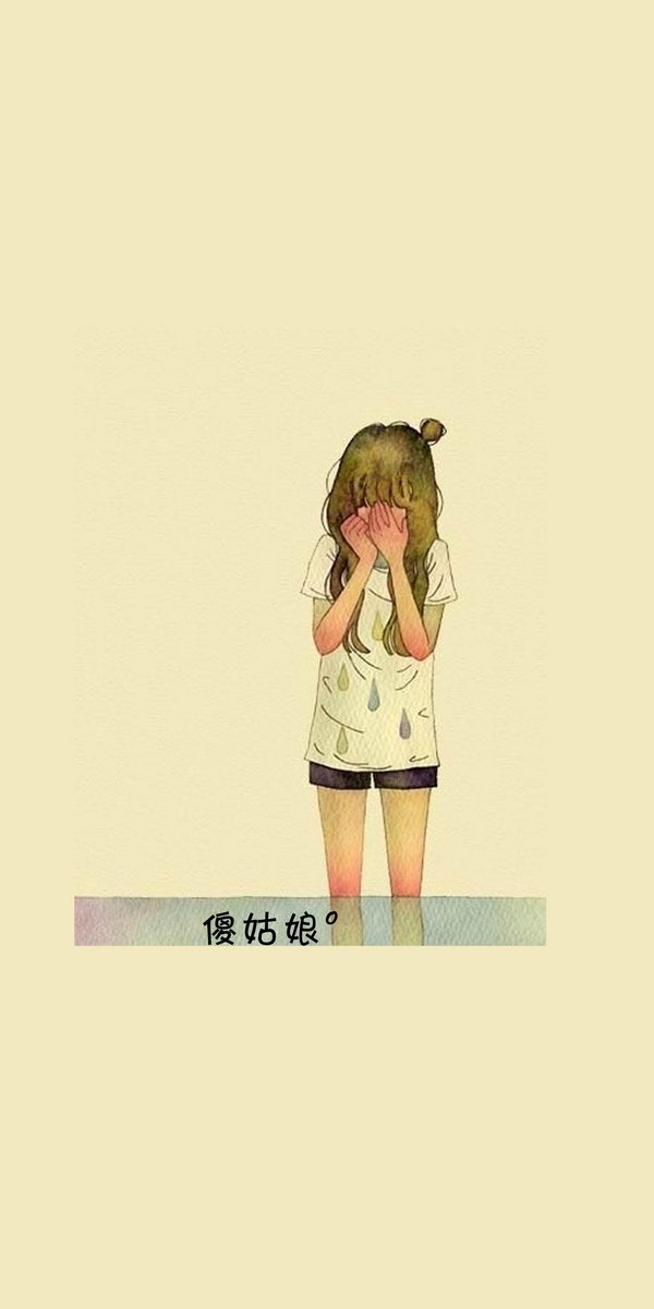 qqԼĿɰƤ