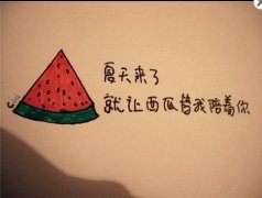 意境的文字图片