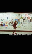 唯美带字个性qq皮肤