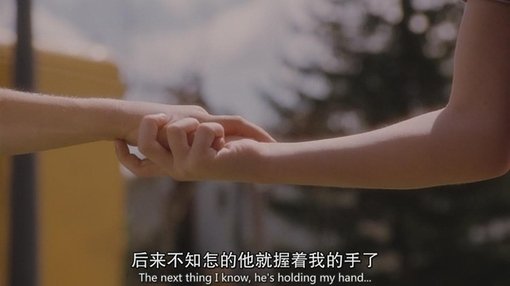 带字简约个性的图片