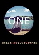 带字的清新qq意境女生皮肤