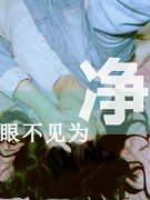 帯字的非主流qq皮肤
