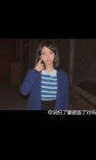 时尚的个性文字皮肤