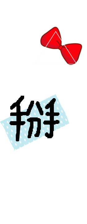 ɰĴƤ