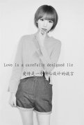 简单的带字qq女生皮肤