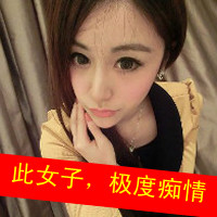 有字的qq情侣头像 我爱你永远听不腻