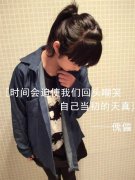 qq女生简约的个性头像