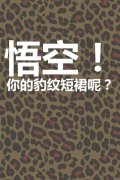 简约的帯字qq个性头像