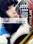 简约最新的帯字皮肤