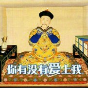 被玩坏的动漫搞笑图片