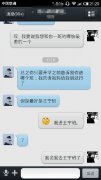 简约的文字个性清新图片