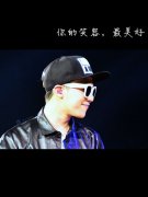 个性的简约文字帅气皮肤