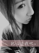 qq个性的简约文字皮肤