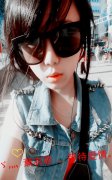 非主流的简约个性女生皮肤