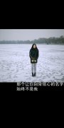个性文艺带字qq皮肤