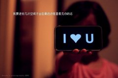 清新的简约文字图片最新