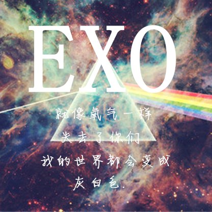 EXOԵĶɰͼƬ