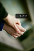 意境个性的女生qq皮肤
