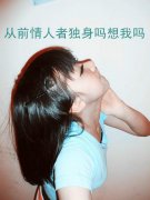 非主流的简约个性皮肤