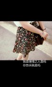 文字最新的简约清新图片