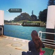 清新的带字女生皮肤