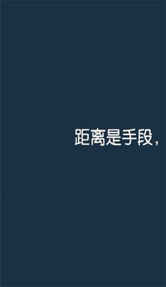 情侣带字的qq简约皮肤