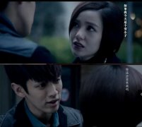 小时代简单的个性文字图片