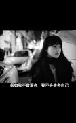 文字qq简约的皮肤最新