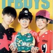 tfboys清纯简约的头像
