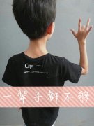 情侣简单的意境皮肤一对