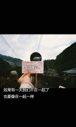 文字个性的意境皮肤