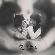 qq情侣非主流头像一对
