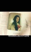 伤感的帯字最新图片