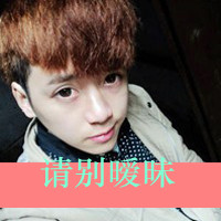 爱你不悔 qq情侣头像一对 kiss两张带字系