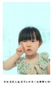 简单的清新文字最新图片