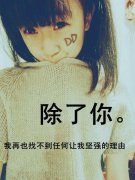 qq好看的帯字女生皮肤