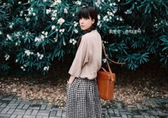 森女系气质女生文字图片