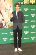 鹿晗帅气的小清新图片
