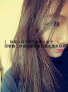 女生简单的可爱最新皮肤