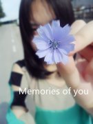 拿花的女生意境文字皮肤