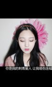 简约意境的唯美皮肤