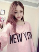 女生意境可爱的皮肤