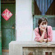 甜美的气质女生个性图片