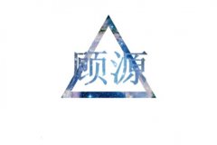 简约的个性小时代皮肤