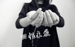 qq最新的个性女生带字皮肤